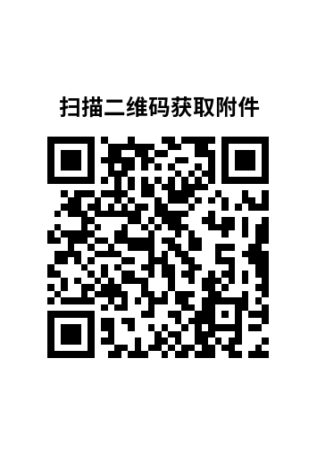 山亭区店子镇2025年公共服务类乡村公益性岗位招聘公告