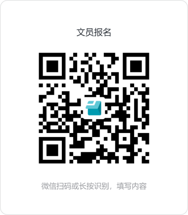 广东实验中学附属茂名学校2025年下半年招聘政府购买人力资源服务人员的公告