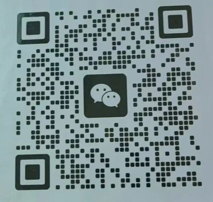 杏坛光辉幼儿园招聘教师启事