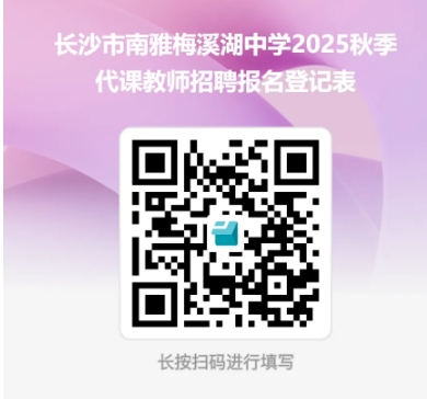 微信截图_20250809105034.png