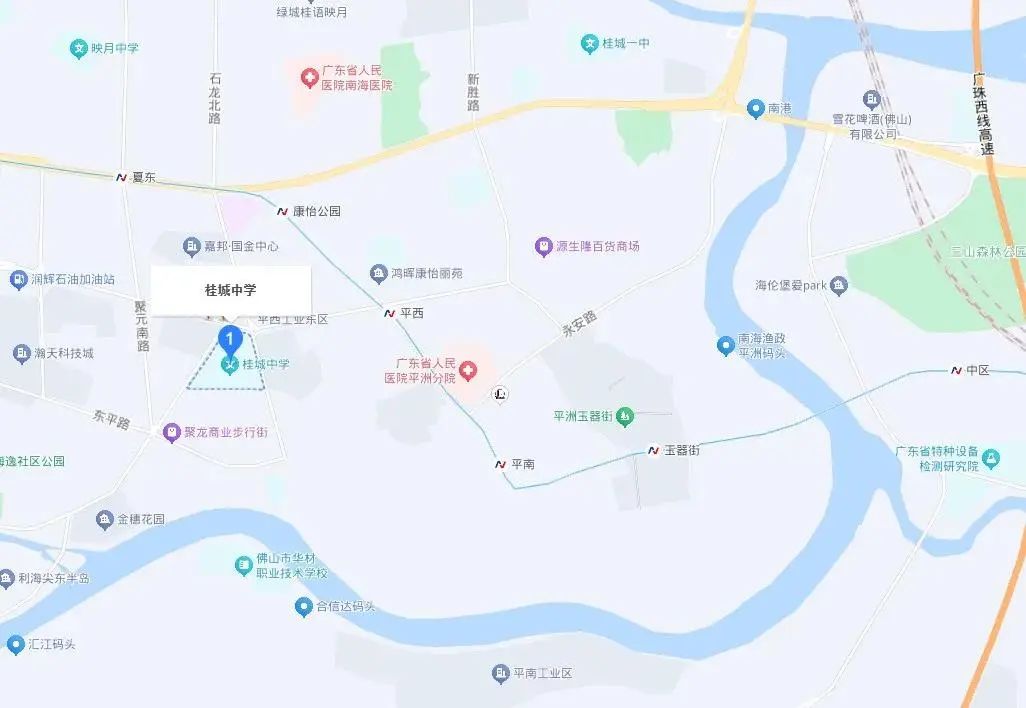 佛山市南海区桂城中学2024-2025学年招聘优秀临聘老师简章