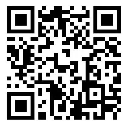 长沙市雨花区雅境中学2025年秋季合同制教师招聘公告（第二批）