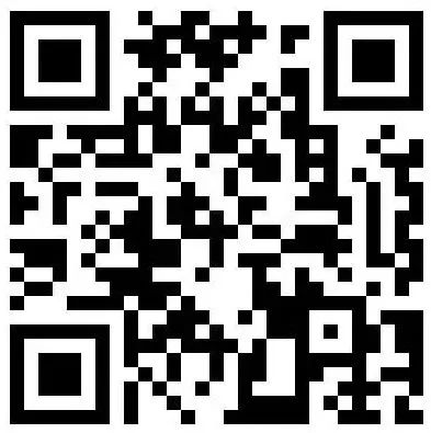 常德市鼎城区第一中学2025年教师临聘公告