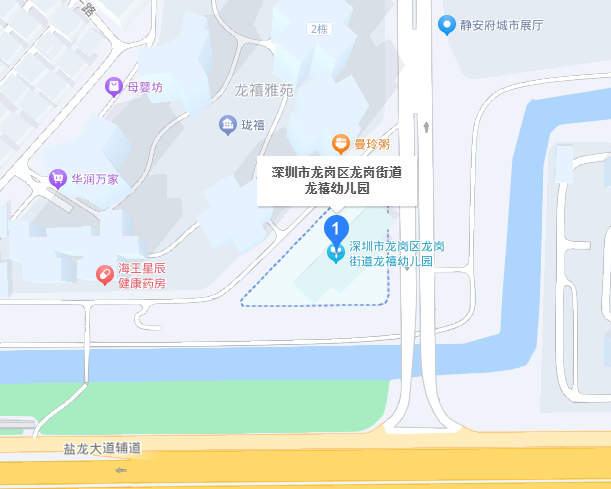 深圳市龙岗区龙岗街道龙禧幼儿园招聘启事