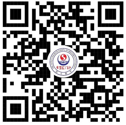 深圳大学附属中学深大附中急聘优秀高中生物教师公告