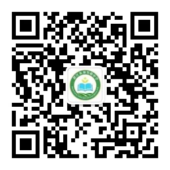 湛江农垦实验中学2025年秋季公开招聘事业编制教职员公告