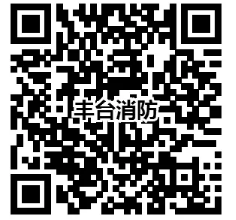 wechat_2025-09-09_164806_503.png