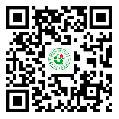 东莞中学初中部古梅一中招聘1名编外心理健康教师