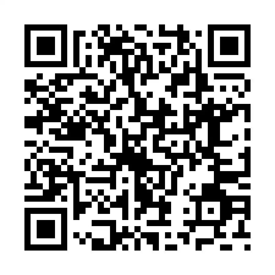 2025年广州市铁一中学“优才计划”校园招聘