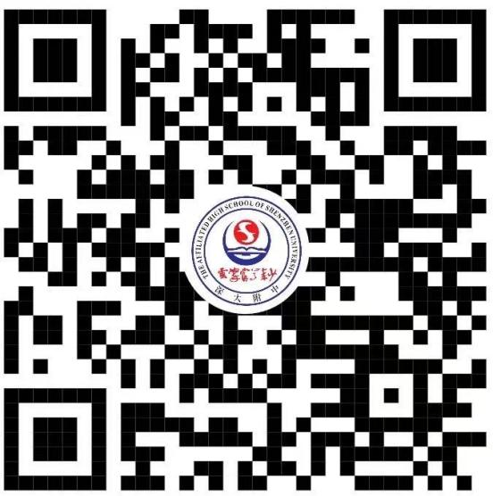 深圳大学附属中学深大附中招聘摄录编专员公告