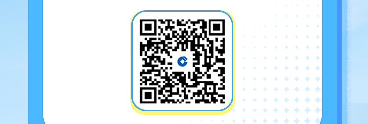 中国建设银行山东省分行2026年度校园招聘