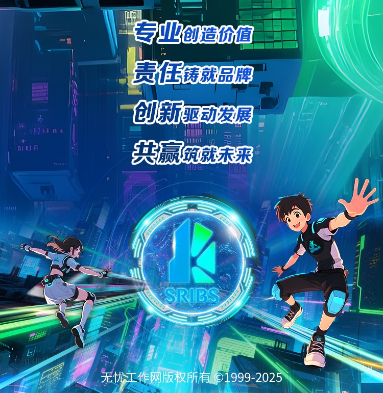 上海建科工程咨询2026校园招聘