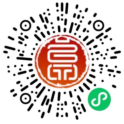 威海经开区政务热线工作人员招聘简章