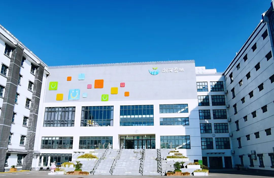 2025学年上海市少年儿童浏河活动营地编外卫生保健员招聘公告