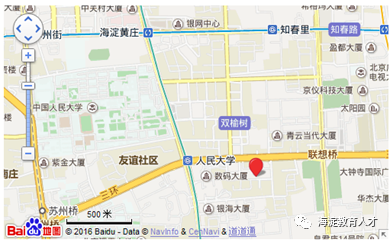 中国人民大学附属中学分校招聘公告