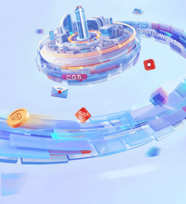 广发银行长沙分行2026年度校园招聘