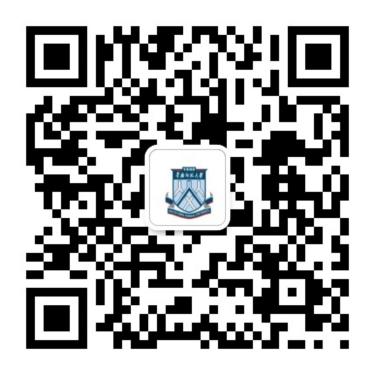 华南师范大学教育集团2025年面向全国诚聘优秀储备校长公告