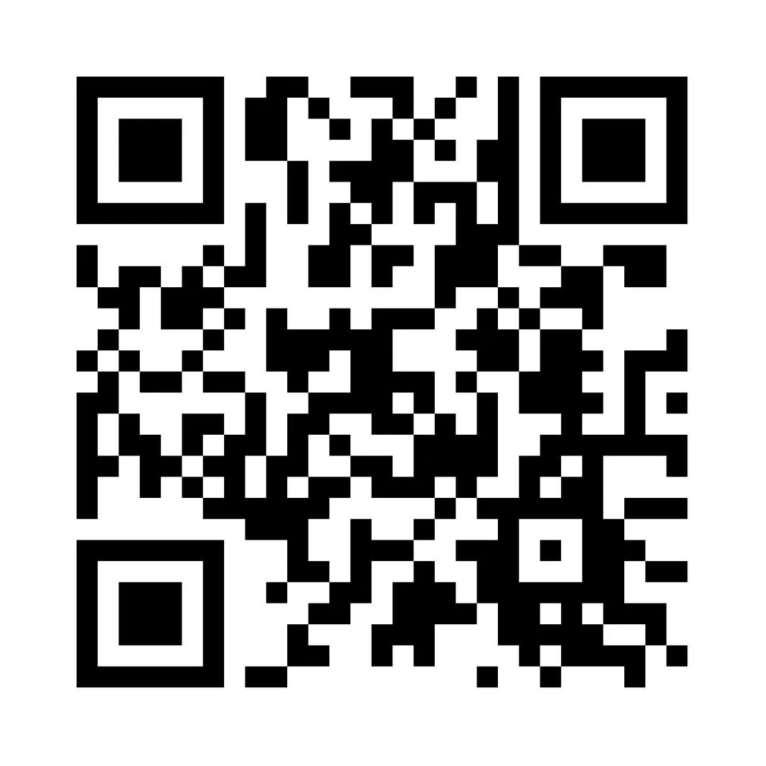 高州市公安局警务辅助人员招聘公告