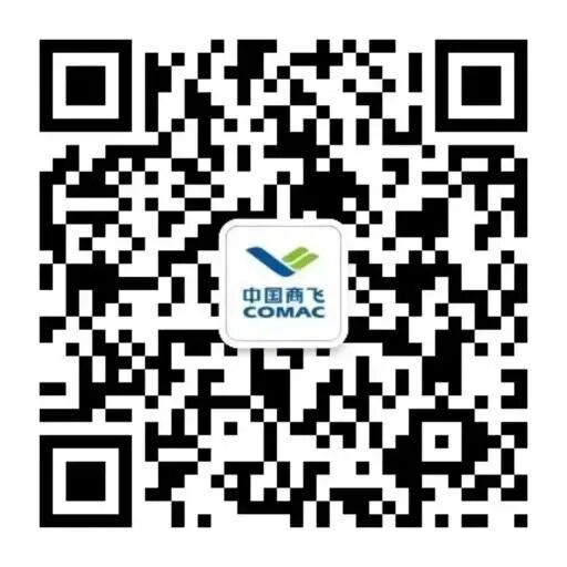 上海飞机制造有限公司采供物流中心2025年社会招聘公告