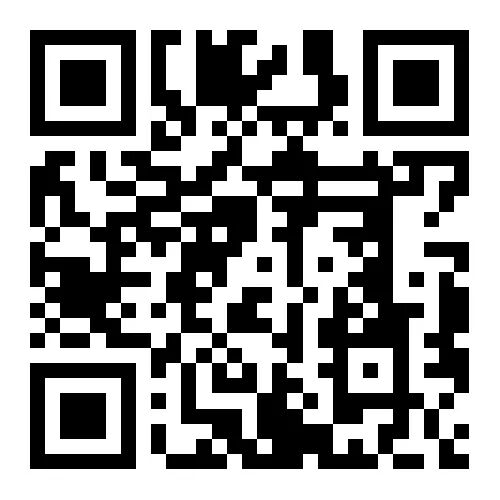 2025年日照经济技术开发区公开招聘城乡公益性岗位人员公告