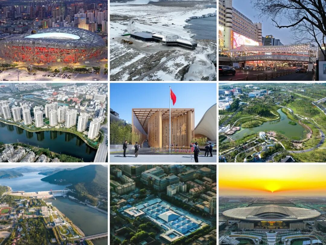 中国建科总部岗位公开招聘公告