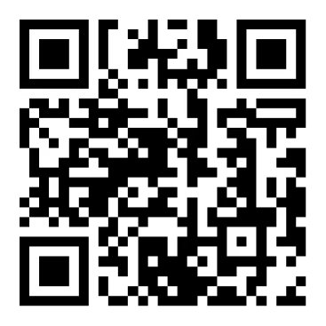 2025年枣庄市市中区中心街街道城乡公益性岗位开发安置公告