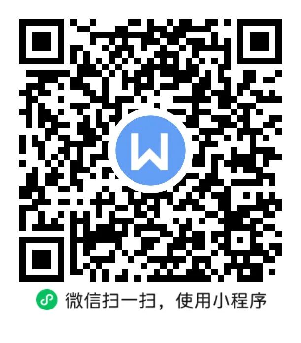 广东实验中学诚聘校医（医生）