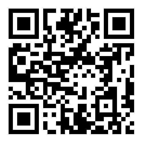 2025年枣庄市市中区龙山路街道城镇公益性岗位开发安置公告