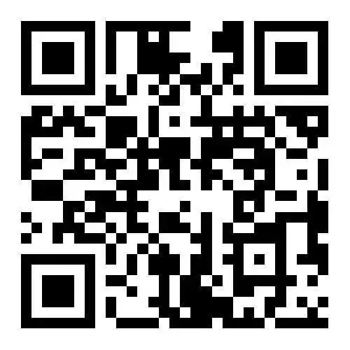 【公益性岗位招聘】2025年汤头街道乡村公益性岗位招聘公告