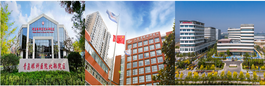 11111111111 诚邀贤才共赴新程——山一大附属青岛眼科医院2026年引才公告