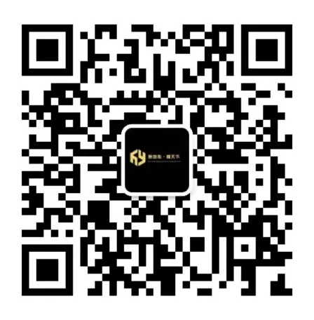 山东原和人力资源有限公司关于招聘工作人员的公告