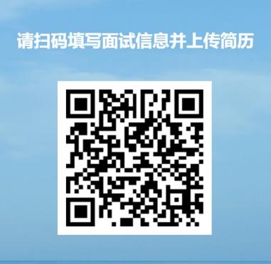 北京大学第三医院北医三院护理部招聘启事
