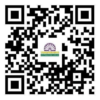 深圳市宝安区石岩应人石幼儿园招聘公告