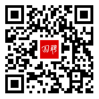 中国南水北调集团水网水务投资有限公司在京单位2025年秋季招聘岗位公告