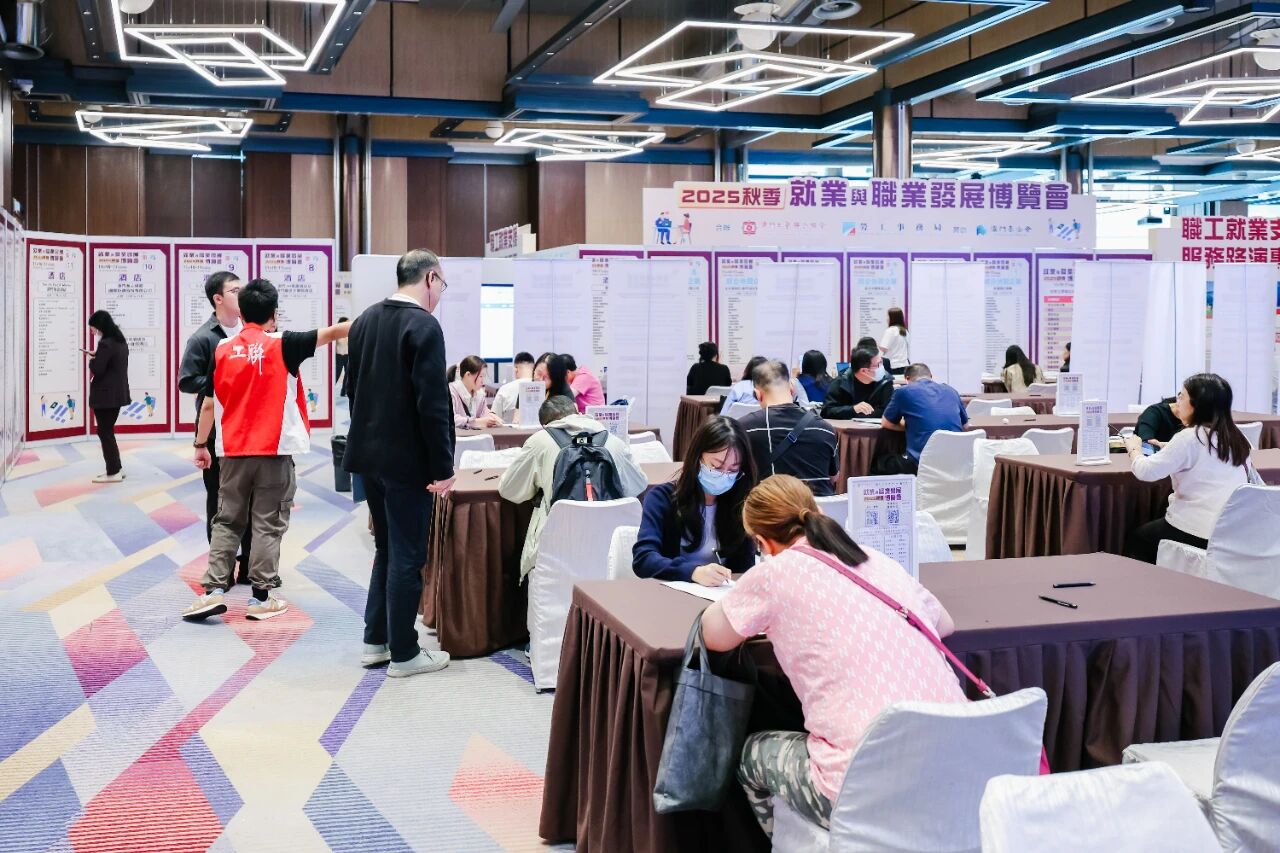 横琴组织企业赴澳招聘!优质岗位助澳门青年融入合作区