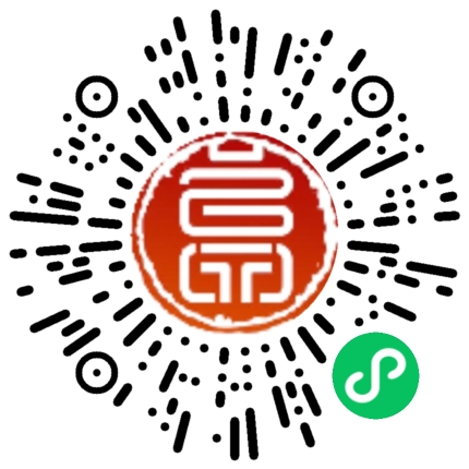 北京交通大学（威海校区）招聘