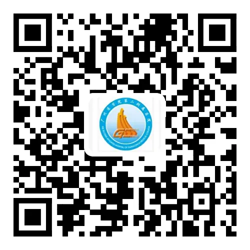 仁爱同行,医路“职”达!广州医科大学附属第二医院2026年招聘工作启动