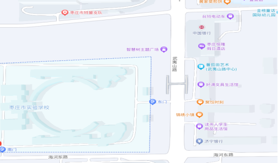 2026年度山东省考试录用公务员和选拔录用选调生笔试枣庄考区温馨提示
