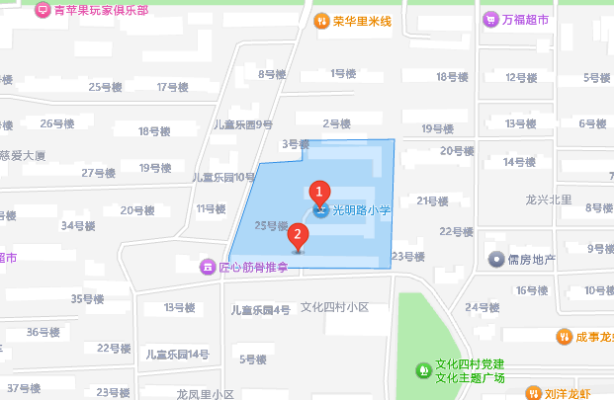 2026年度山东省考试录用公务员和选拔录用选调生笔试枣庄考区温馨提示