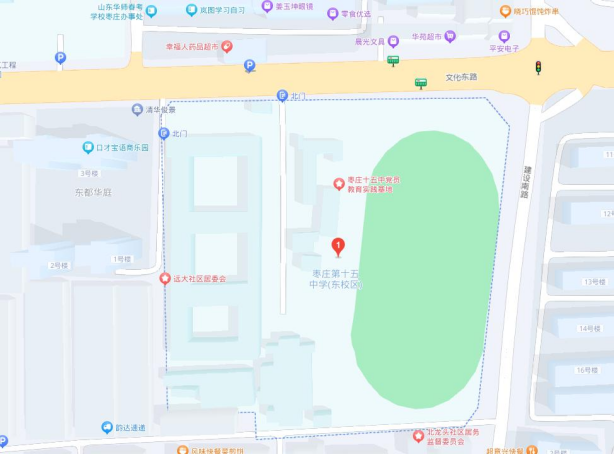 2026年度山东省考试录用公务员和选拔录用选调生笔试枣庄考区温馨提示