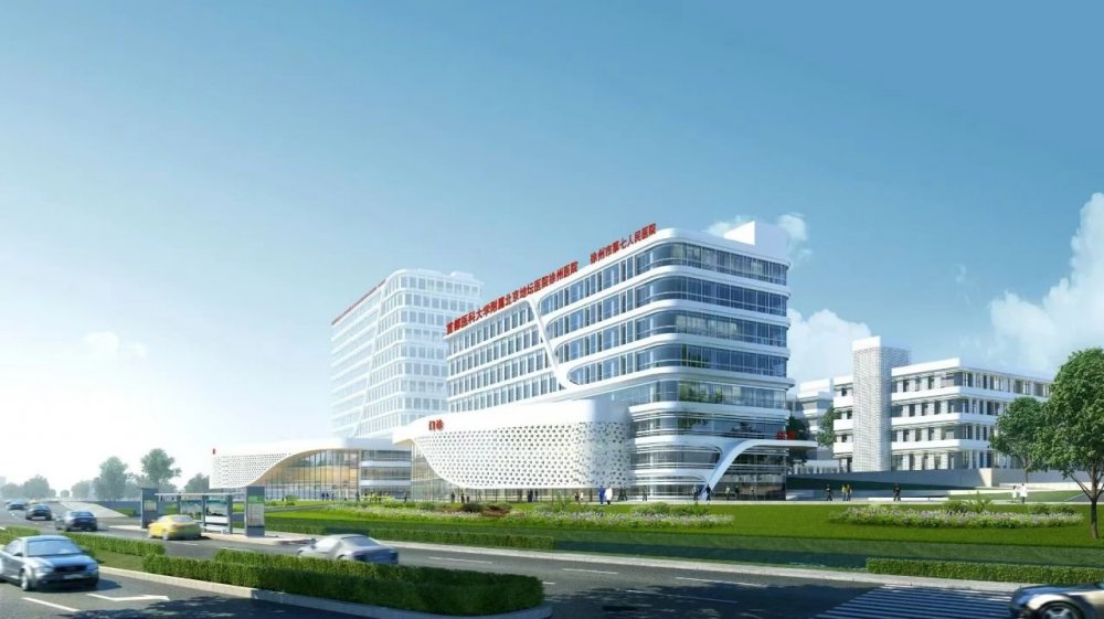 招贤纳士┃2025年徐州市第七人民医院公开招聘医务人员岗位公告(第二批)(在编)