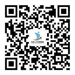 东营金茂铝业高科技有限公司招聘简章