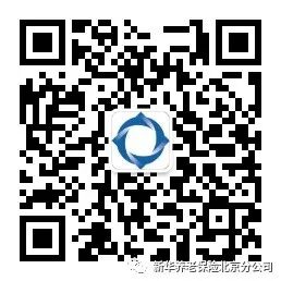 新华养老保险北京分公司招聘公告