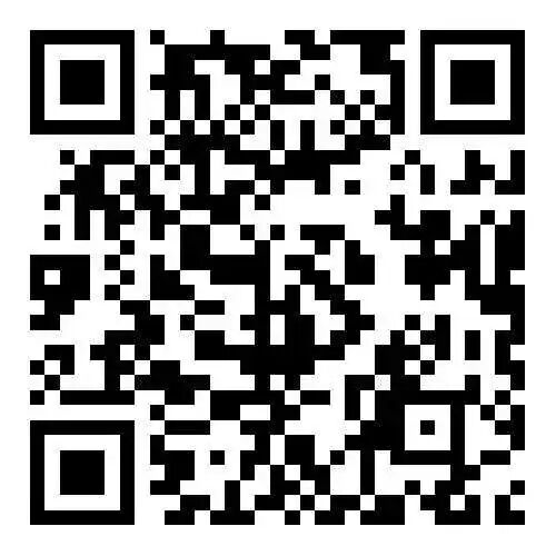 四川川煤华荣能源有限责任公司招聘公告