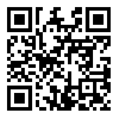 滕州市中发市政工程有限责任公司公开招聘体检通知