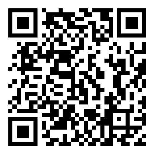 茂名市电白区马踏镇卫生院2025年公开招聘编外人员公告