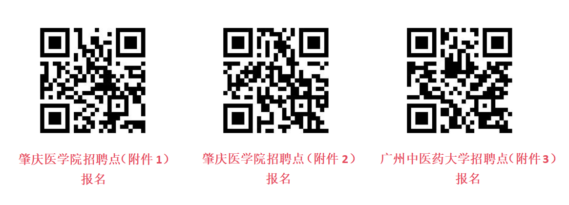 公示图片1.png