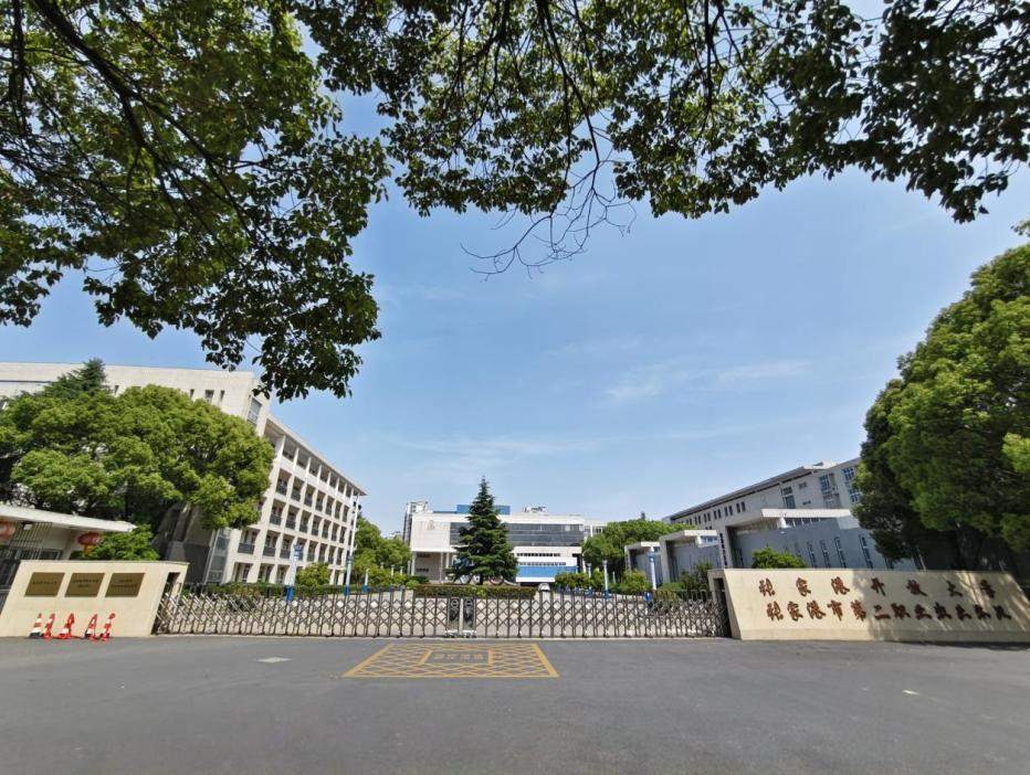 江苏省2026年度考试录用公务员笔试张家港考区考前提醒