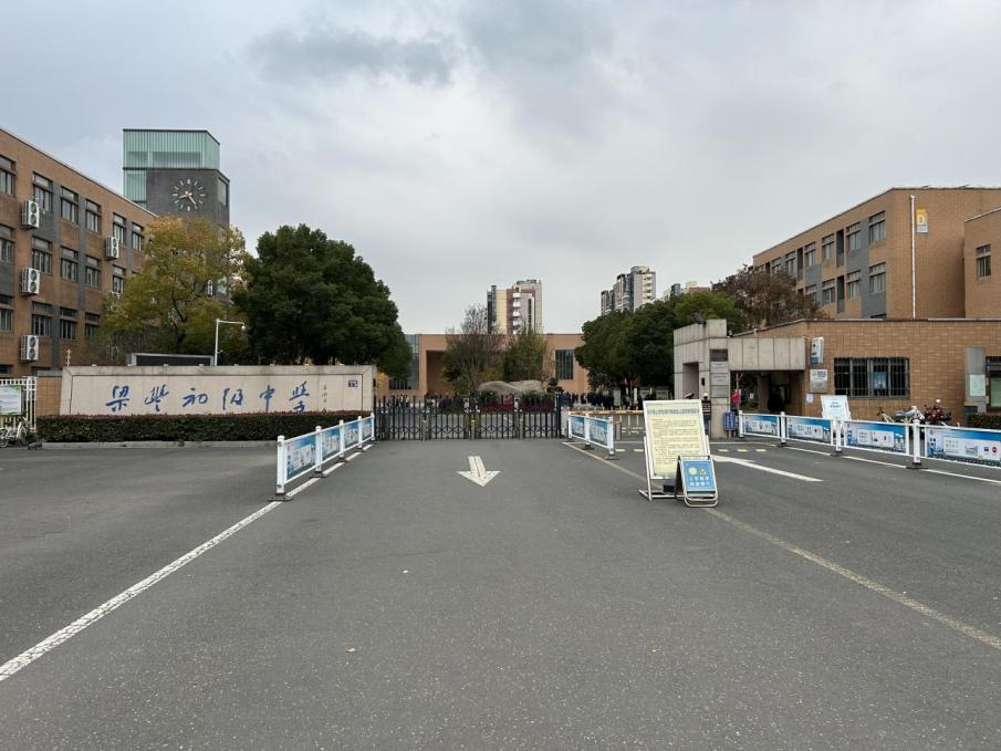 江苏省2026年度考试录用公务员笔试张家港考区考前提醒