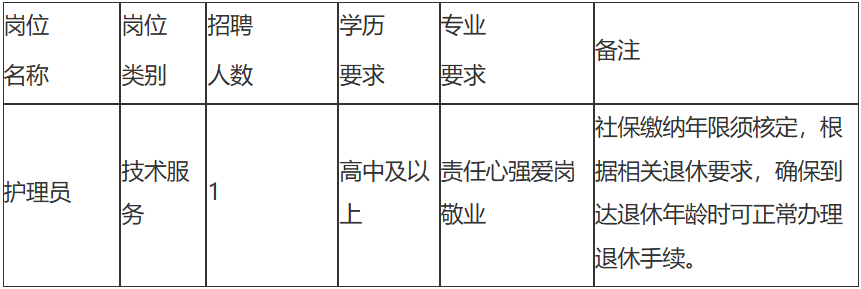 微信图片_2025-12-12_171114_963.png